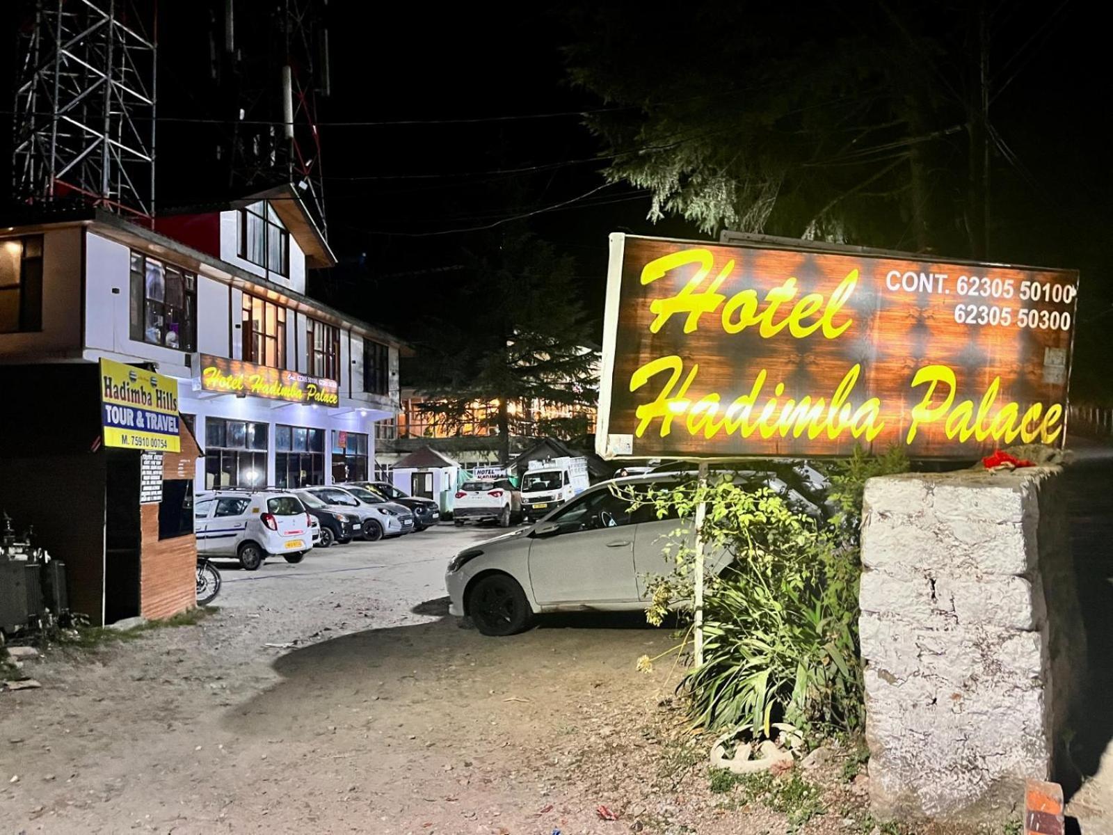 Hadimba Hill View By Hadimba Palace, Manali - Premium Room ! Family Hotel ! Parking ! Near Hadimba Temple Εξωτερικό φωτογραφία